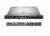 Сервер Dell PowerEdge R440 1x4216 1x16Gb 2RRD x8 1x1.2Tb 10K 2.5" SAS RW H730p+ LP iD9En 1G 2P 40M NBD Conf 1 Rails (R440-1963-1) 