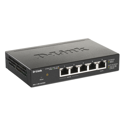 Коммутатор D-Link EasySmart DGS-1100-05PDV2/A1A 