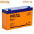 Delta HR 6-12 Delta HR 6-12