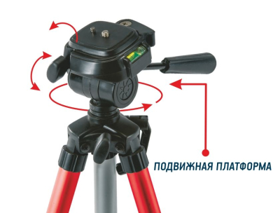 Штатив CONDTROL H130 с элевационной головкой (1/4") 