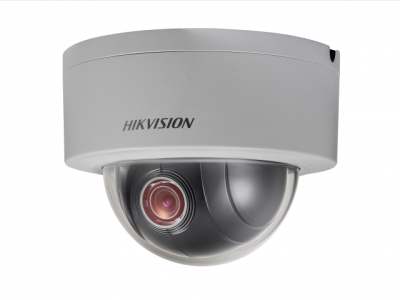 DS-2DE3304W-DE 