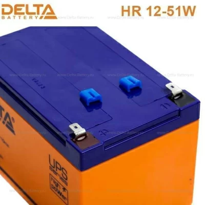 Delta HR 12-51 W 